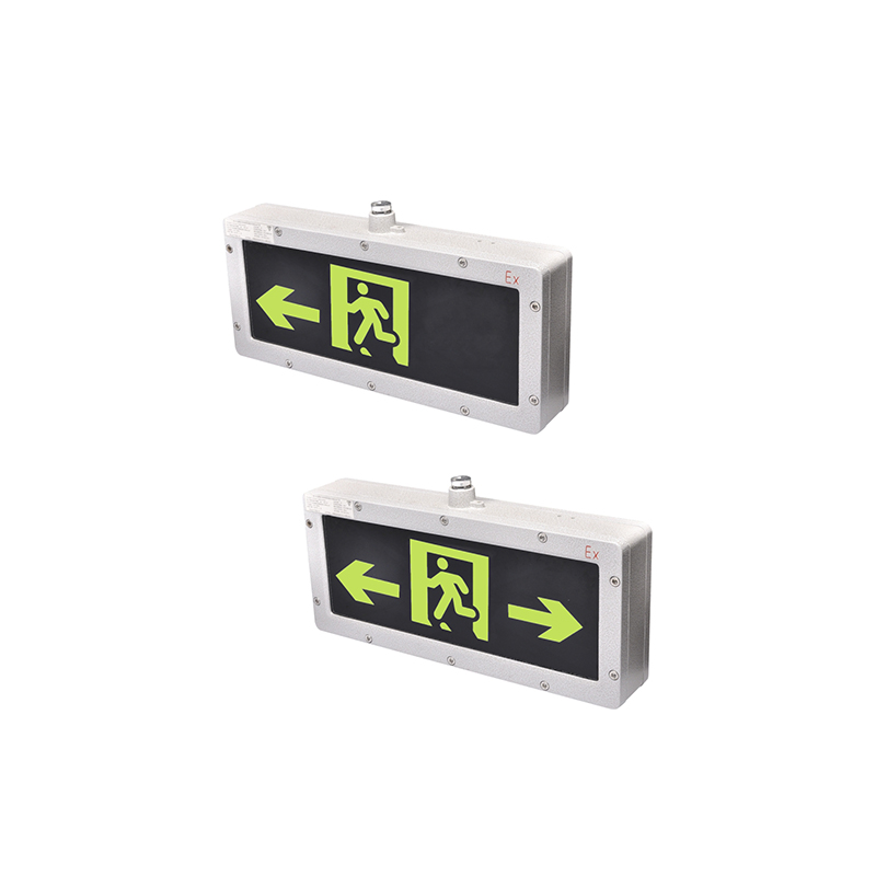 消防應(yīng)急標志燈（防爆型中面板）