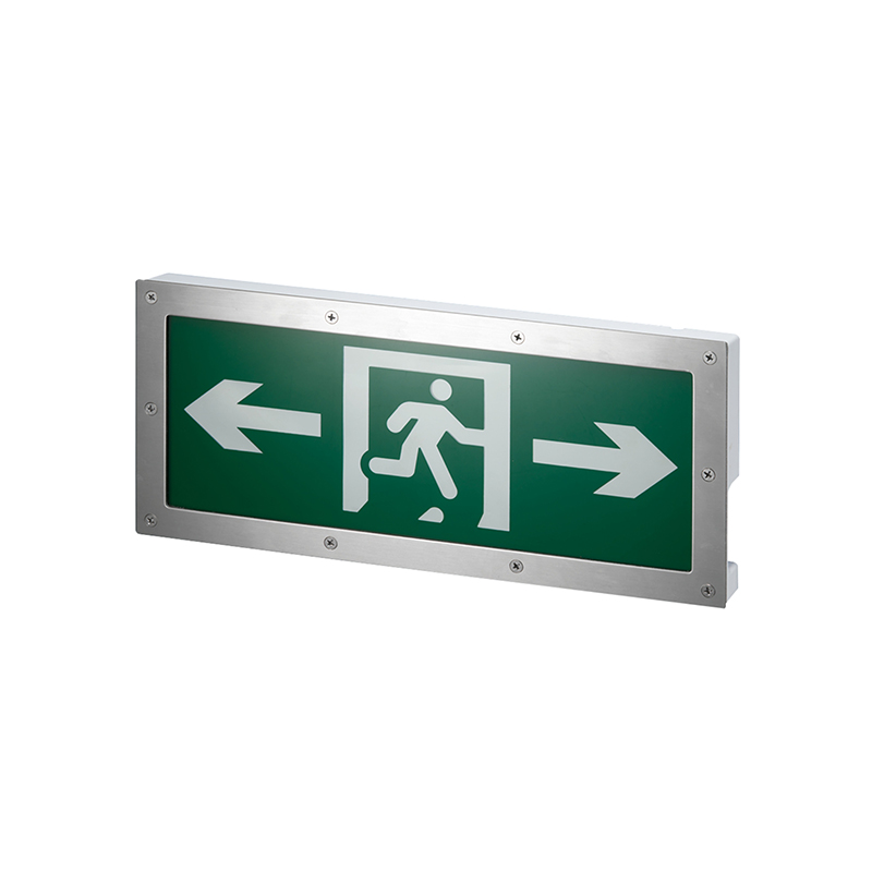 消防應(yīng)急標志燈具（高防護）