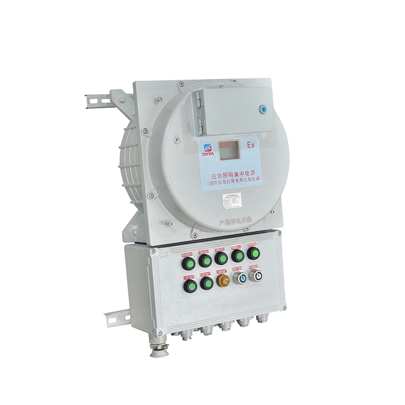 應急照明集中電源（防爆型）